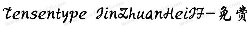 Tensentype JinZhuanHeiJF字体转换